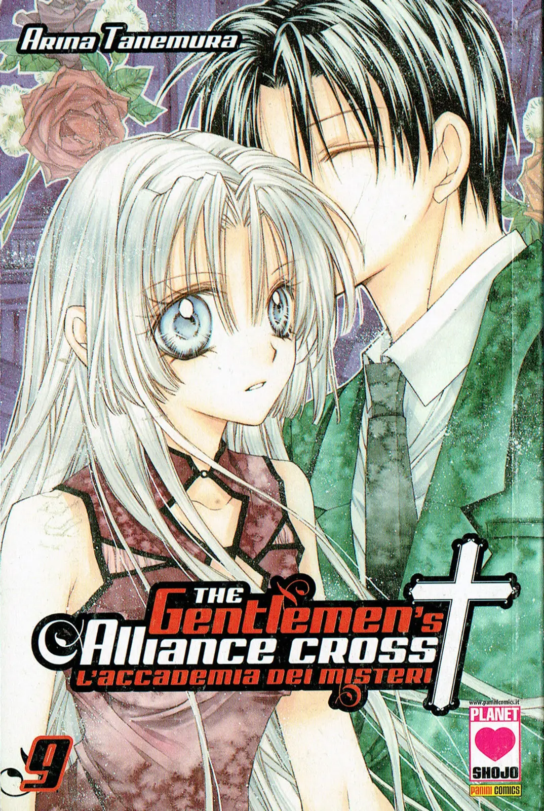 Volume cover